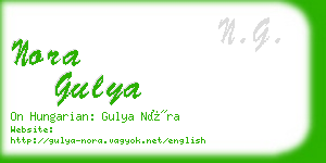 nora gulya business card